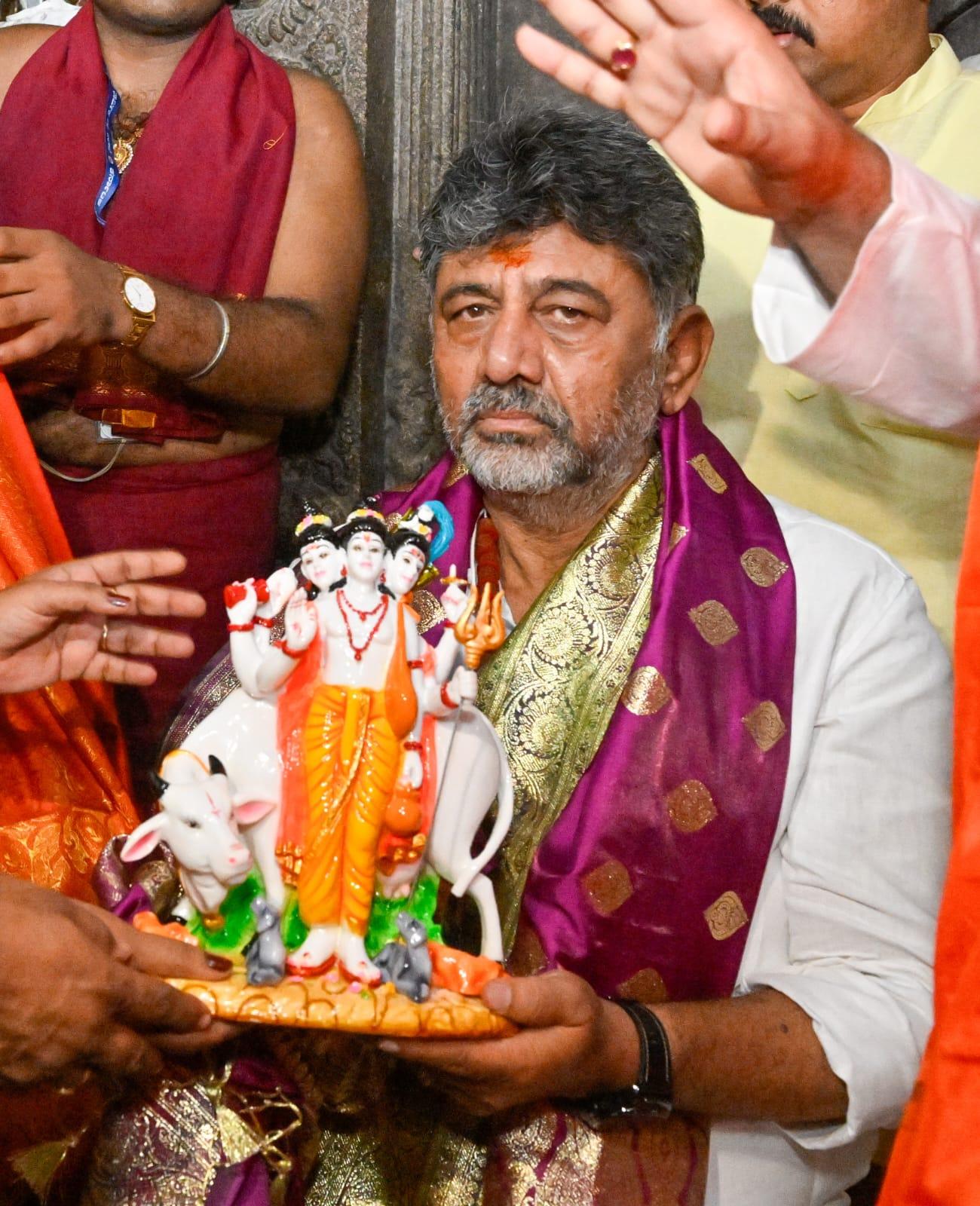 कर्नाटक