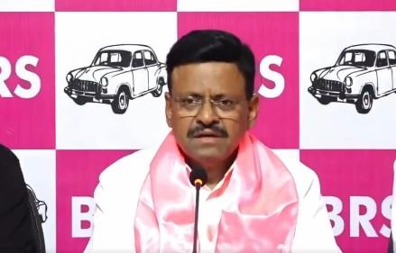 तेलंगाना