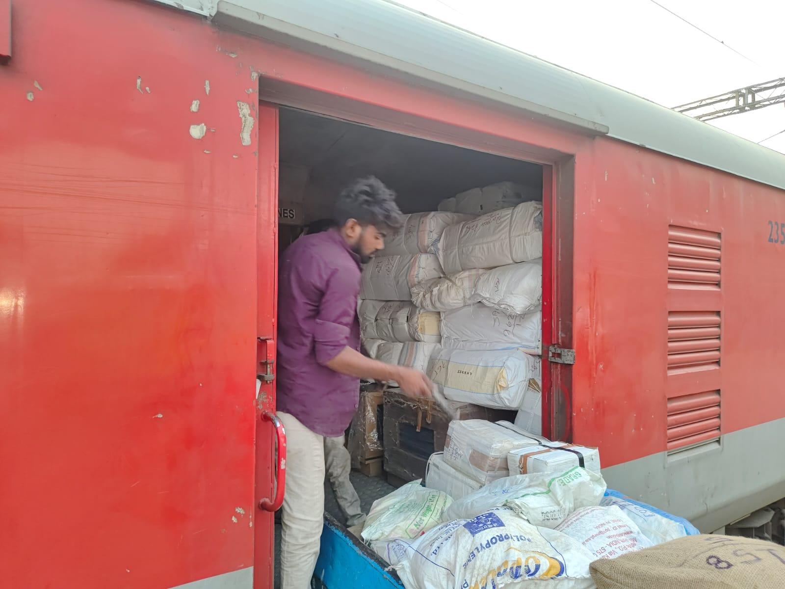 गुजरात: