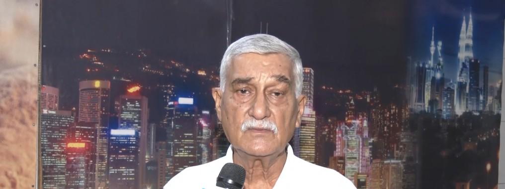 पाकिस्तान