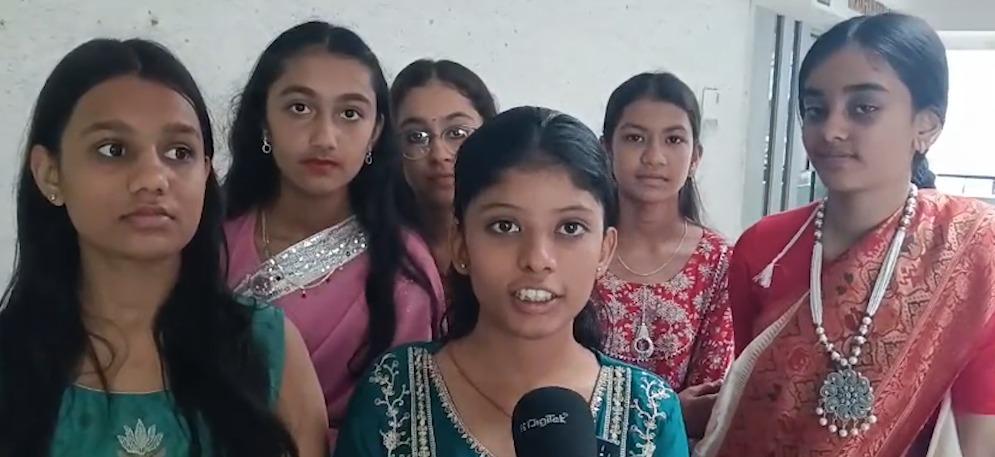 पीएम
