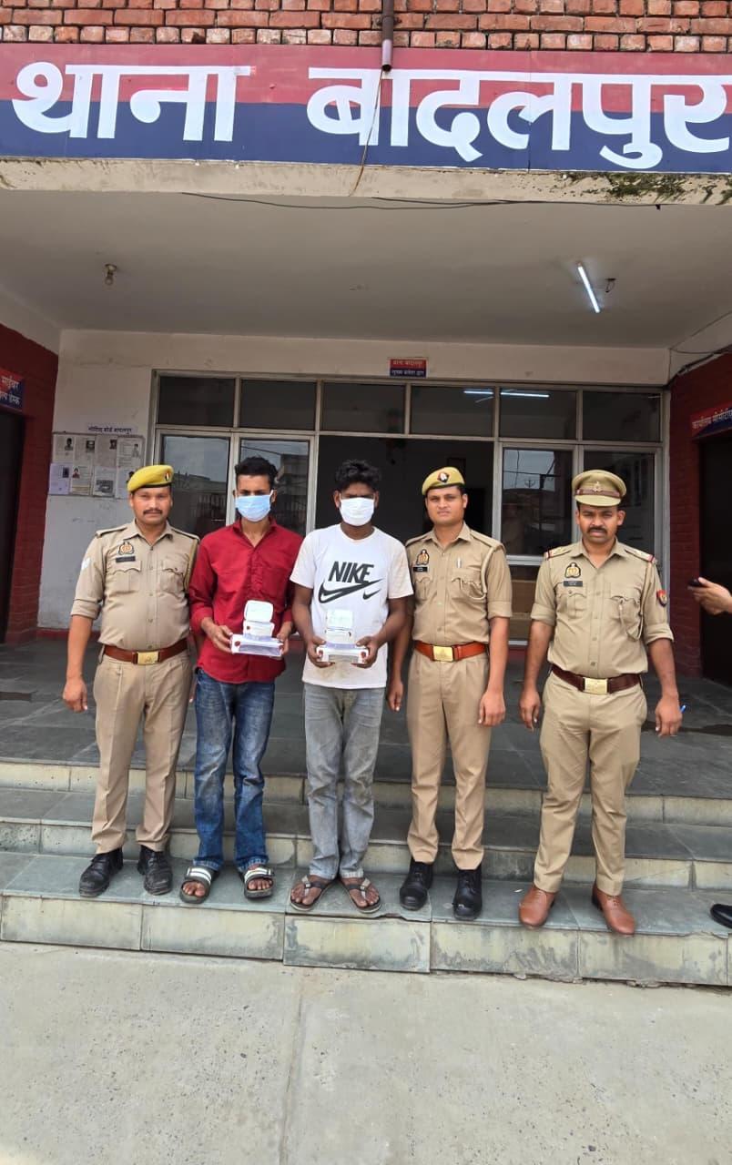 बादलपुर