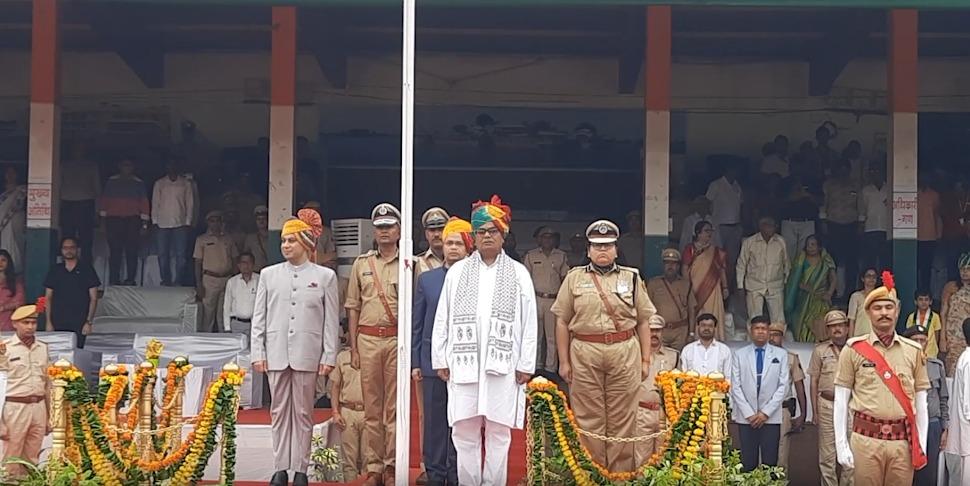 कोटा