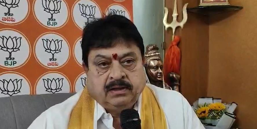 नेपाल