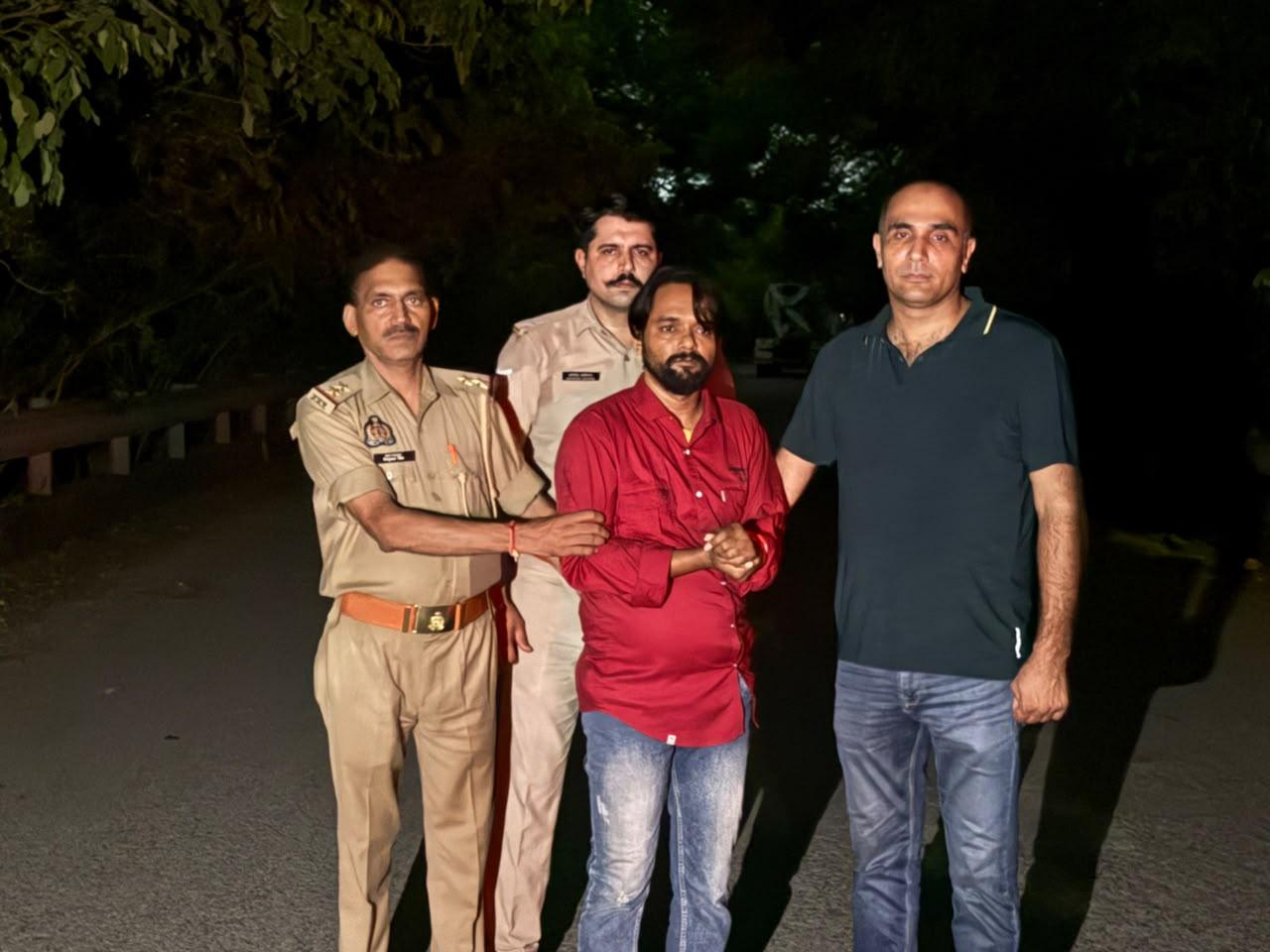 गाजियाबाद