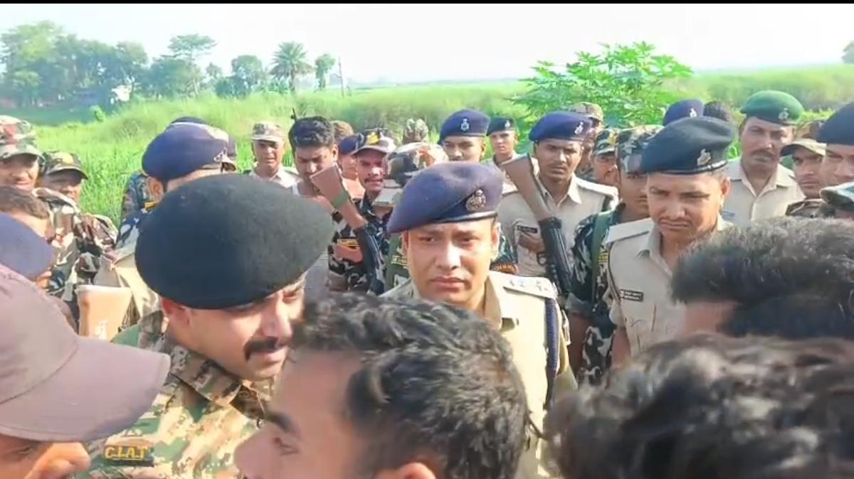 बिहार