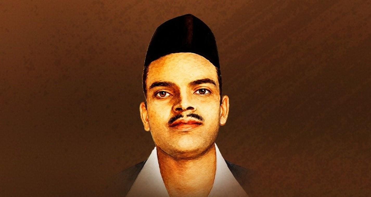 राजगुरु