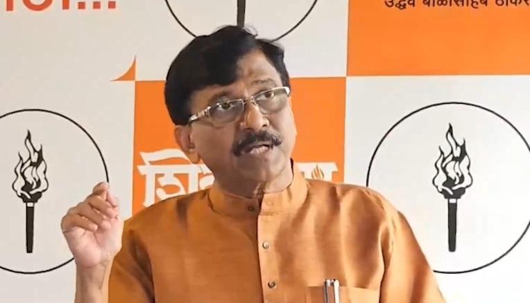 दिशा