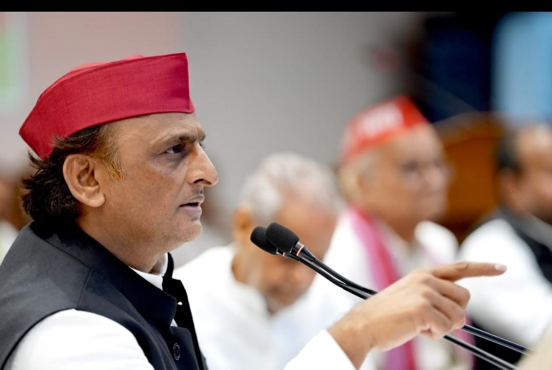 भाजपा