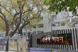 बैंक