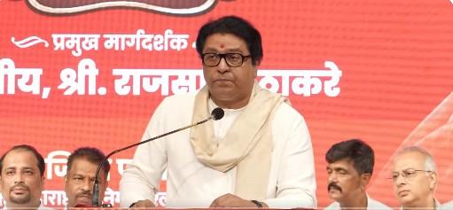 मुंबई: राज ठाकरे ने 'मिसिंग लिंक' सुरंग रिसाव को लेकर फडणवीस पर निशाना साधा