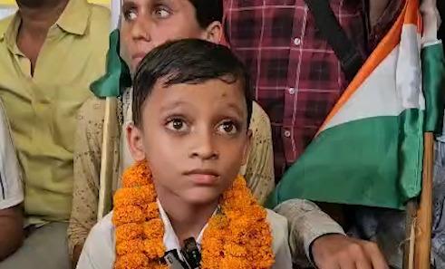 पटना