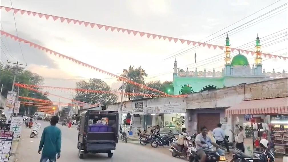 कर्नाटक