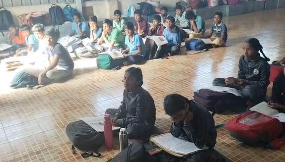 कर्नाटक
