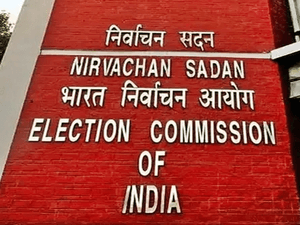 चुनाव आयोग ने ओडिशा में एसआईआर की समयसीमा बढ़ाई, 19 अगस्त तक करा सकेंगे दावे और आपत्तियां