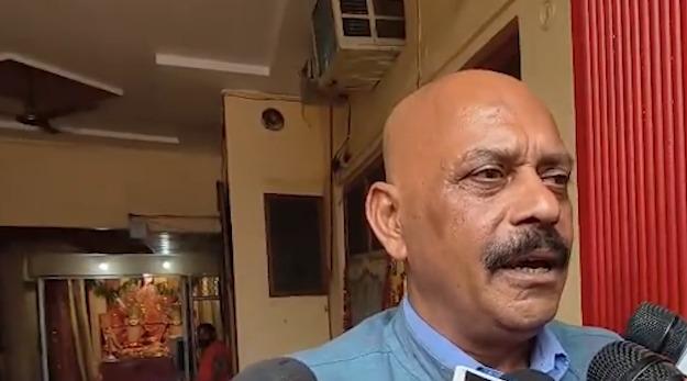 राम