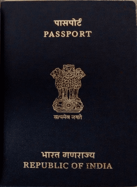 बच्चों