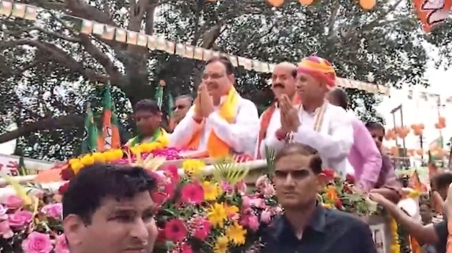 निकाय