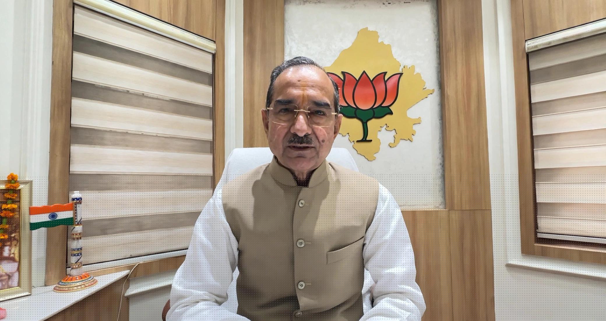 स्वरा