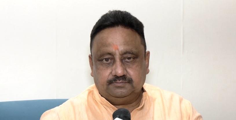 भाजपा