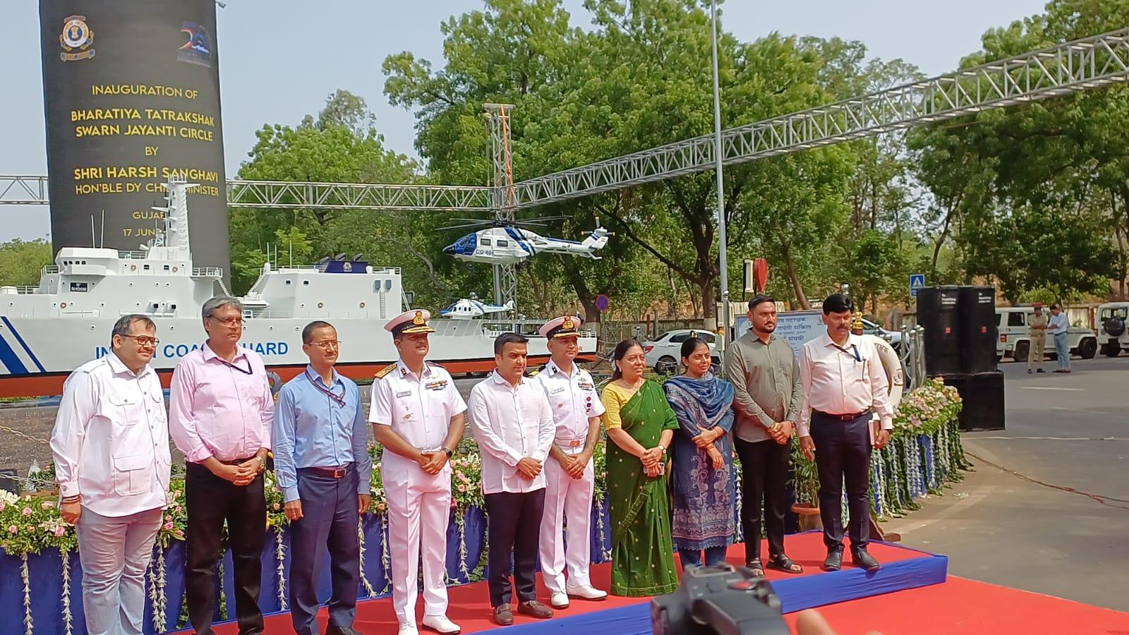 गुजरात ने इंडियन कोस्ट गार्ड को समर्पित देश का पहला पब्लिक ट्रैफिक सर्कल पेश किया