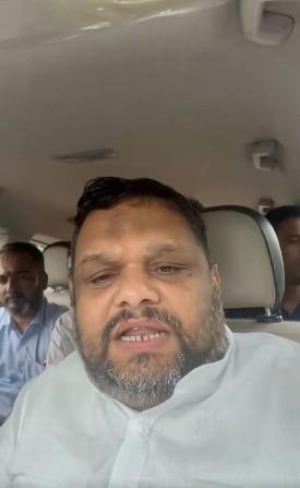 सागर