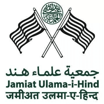 जमीयत उलेमा-ए-हिंद ने सुप्रीम कोर्ट के वंदे मातरम् को अनिवार्य नहीं बताने की टिप्पणी का स्वागत किया