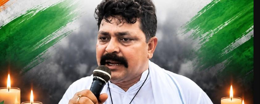पश्चिम