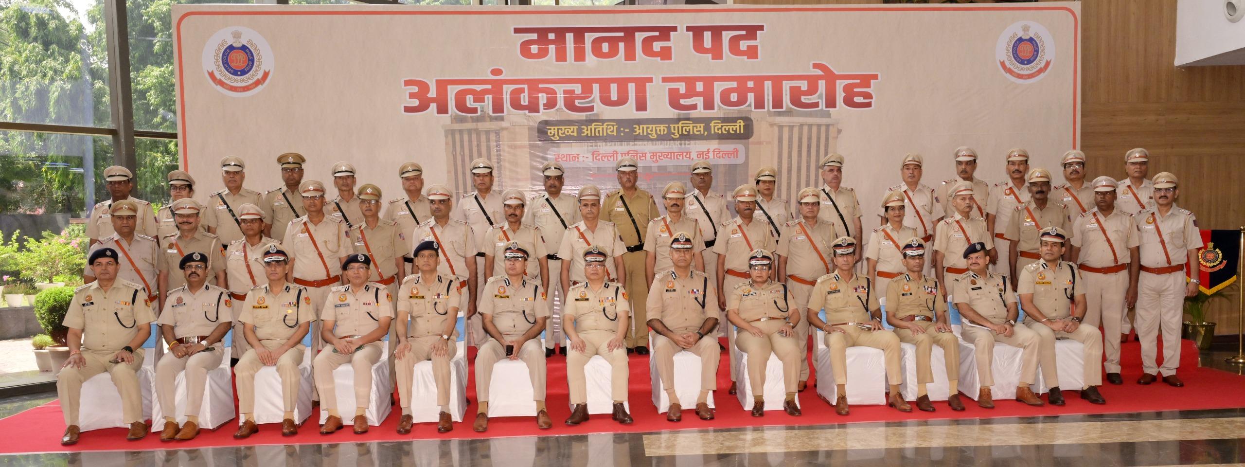 सेवानिवृत्ति