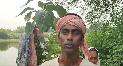 बंगाल: