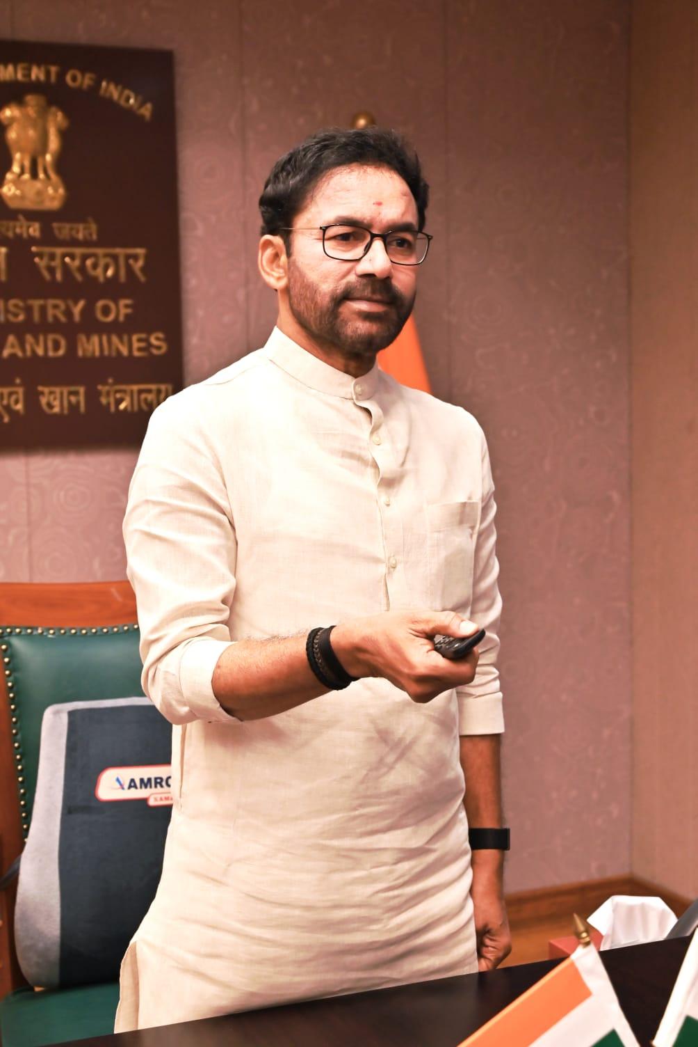केंद्रीय