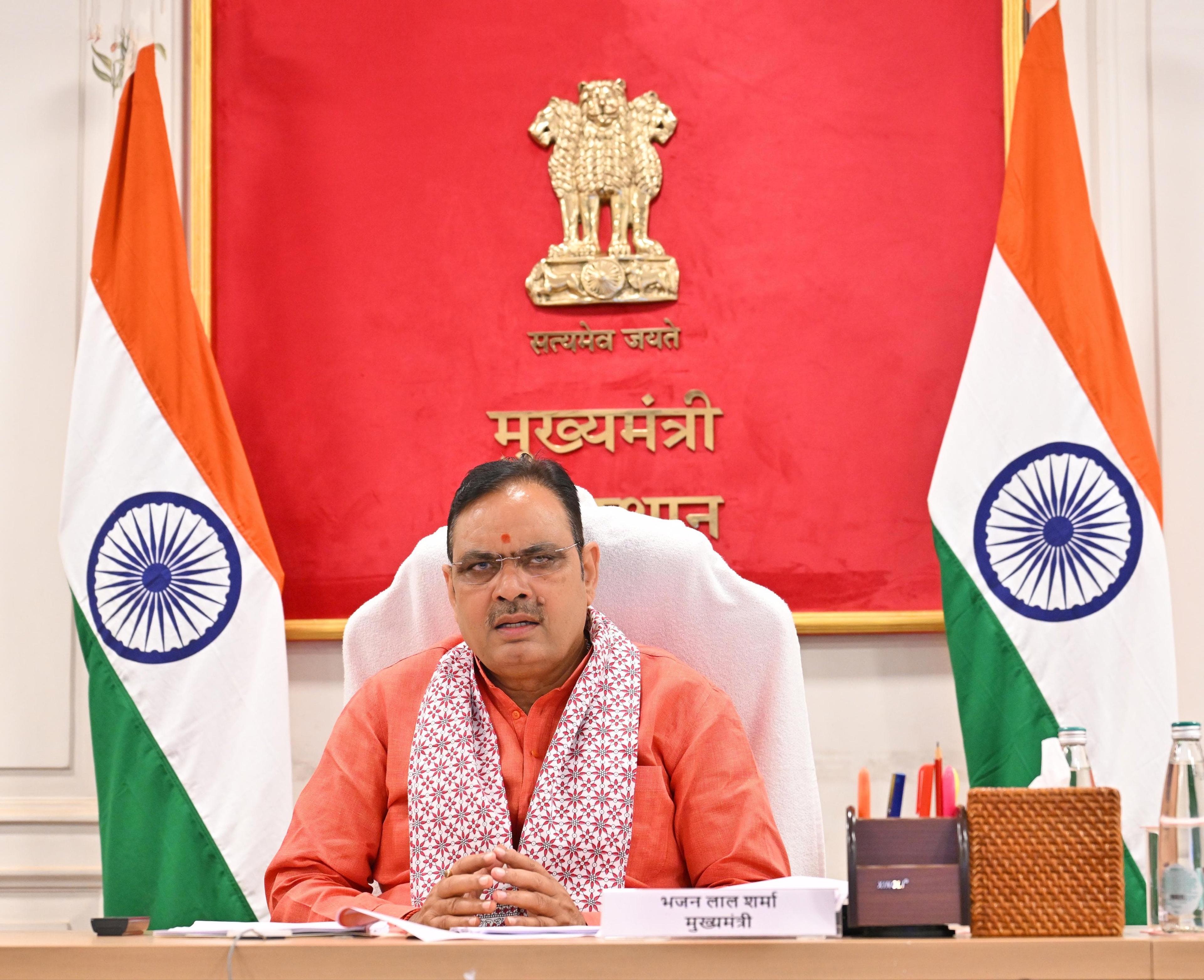 विधानसभा