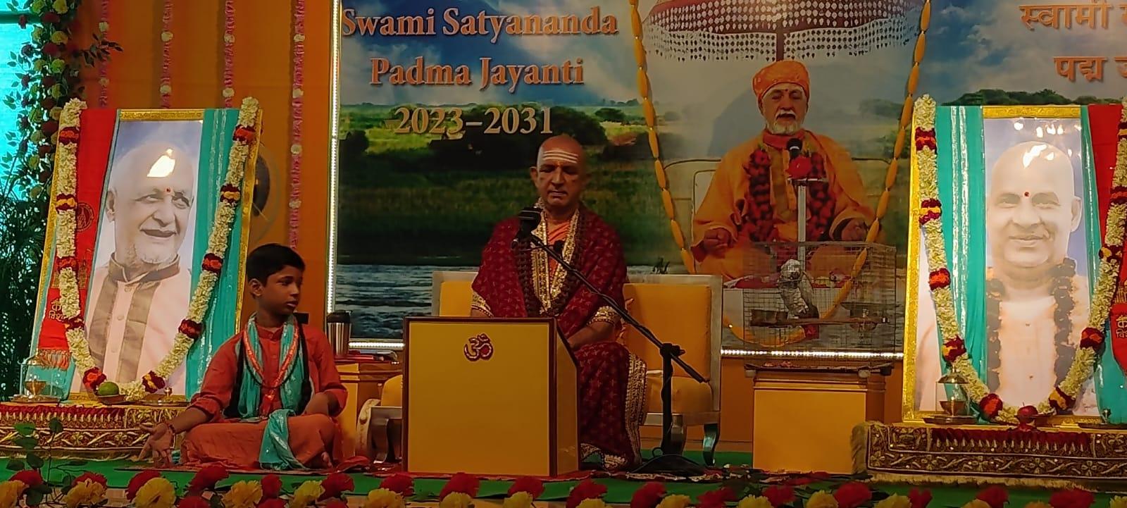 गेरुआ