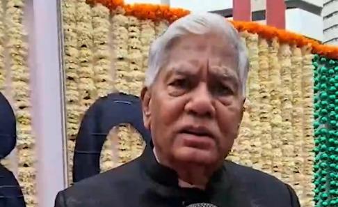 विकसित