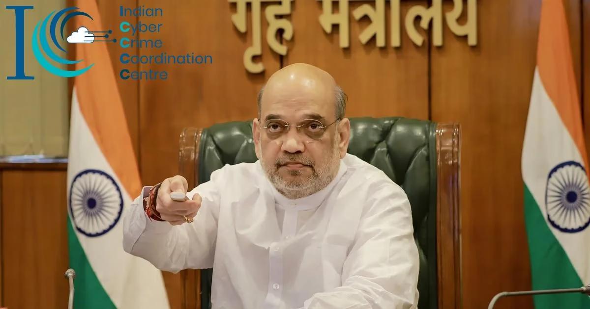 Gujarat cyber crime 2025