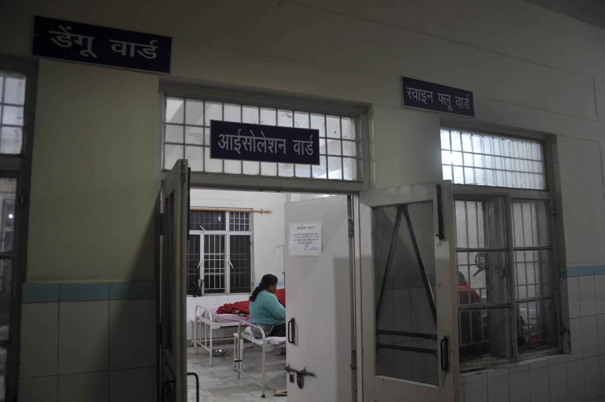 नोएडा