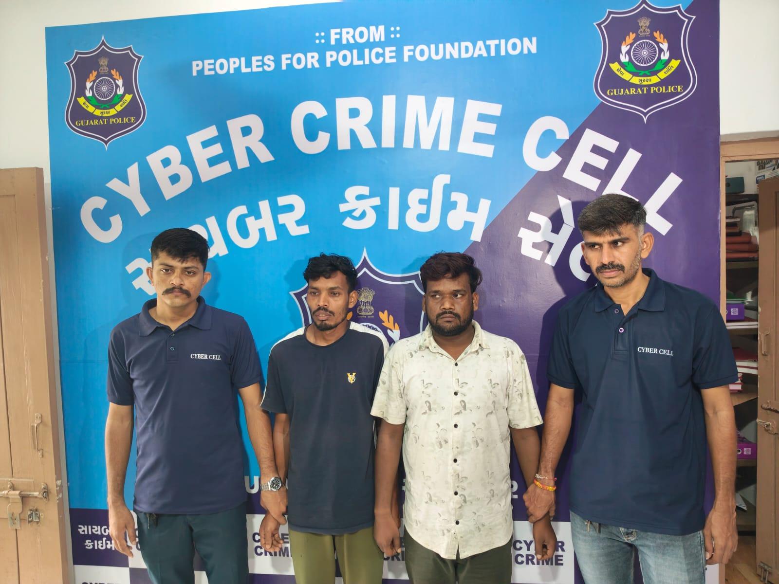 गुजरात पुलिस ने झारखंड में साइबर धोखाधड़ी के धन के स्रोत का पता लगाया, दो गिरफ्तार