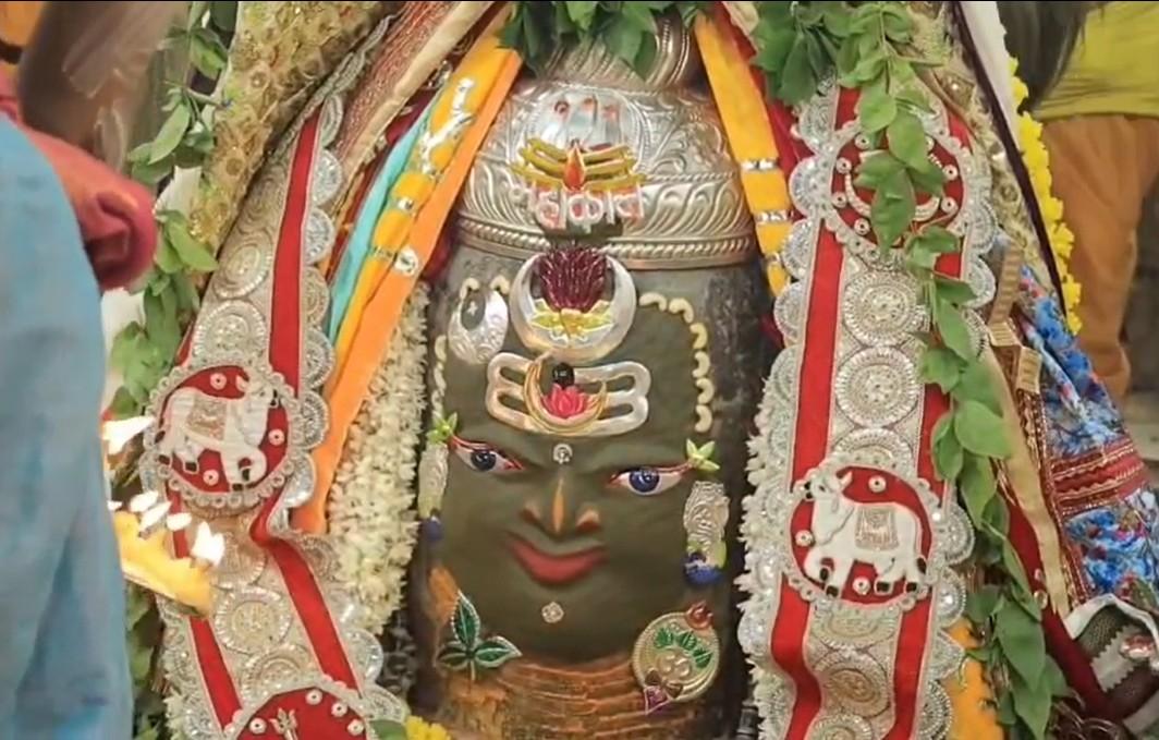 राजा