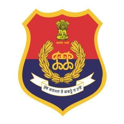 जालंधर