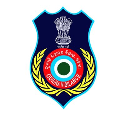 ओडिशा विजिलेंस ने ओसीसी के एग्जीक्यूटिव इंजीनियर के घर सहित सात ठिकानों पर की छापेमारी