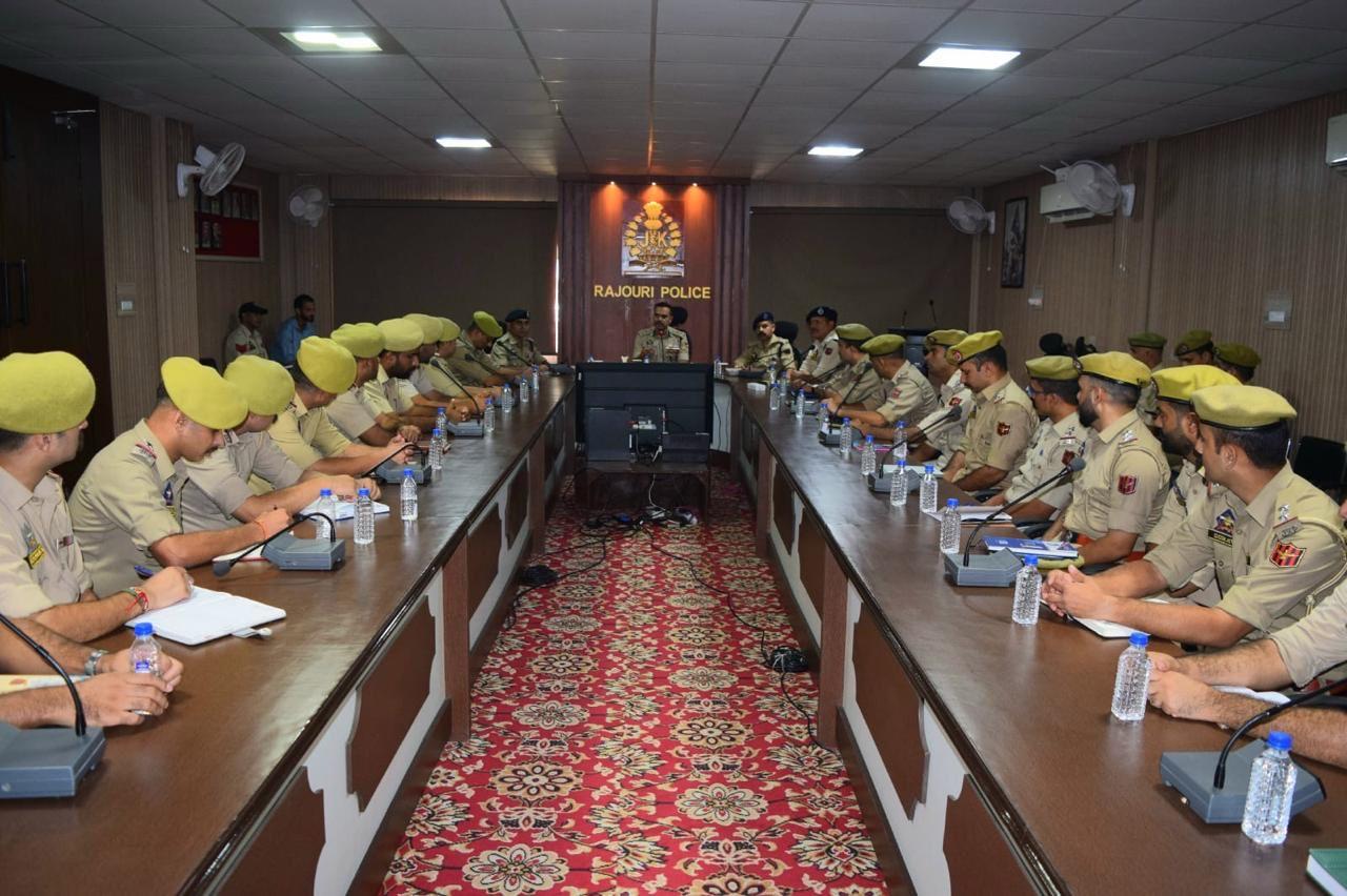 राजौरी