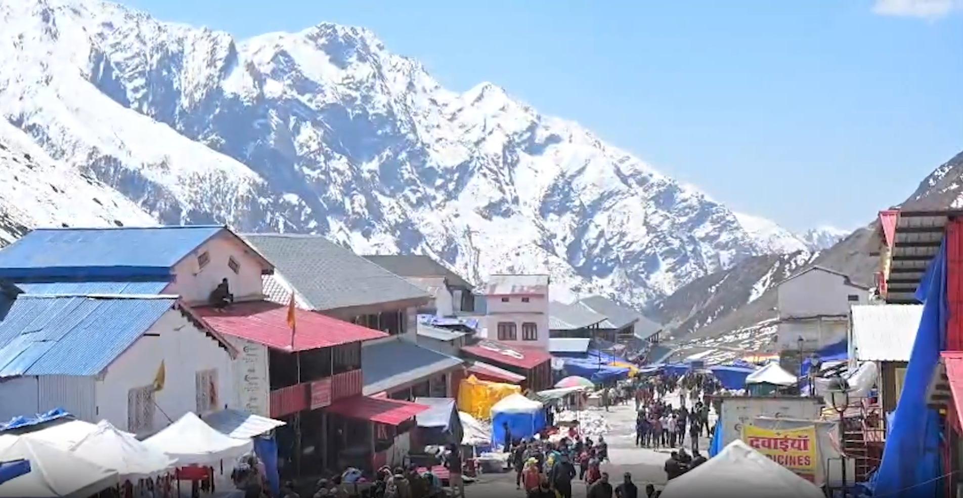 केदारनाथ