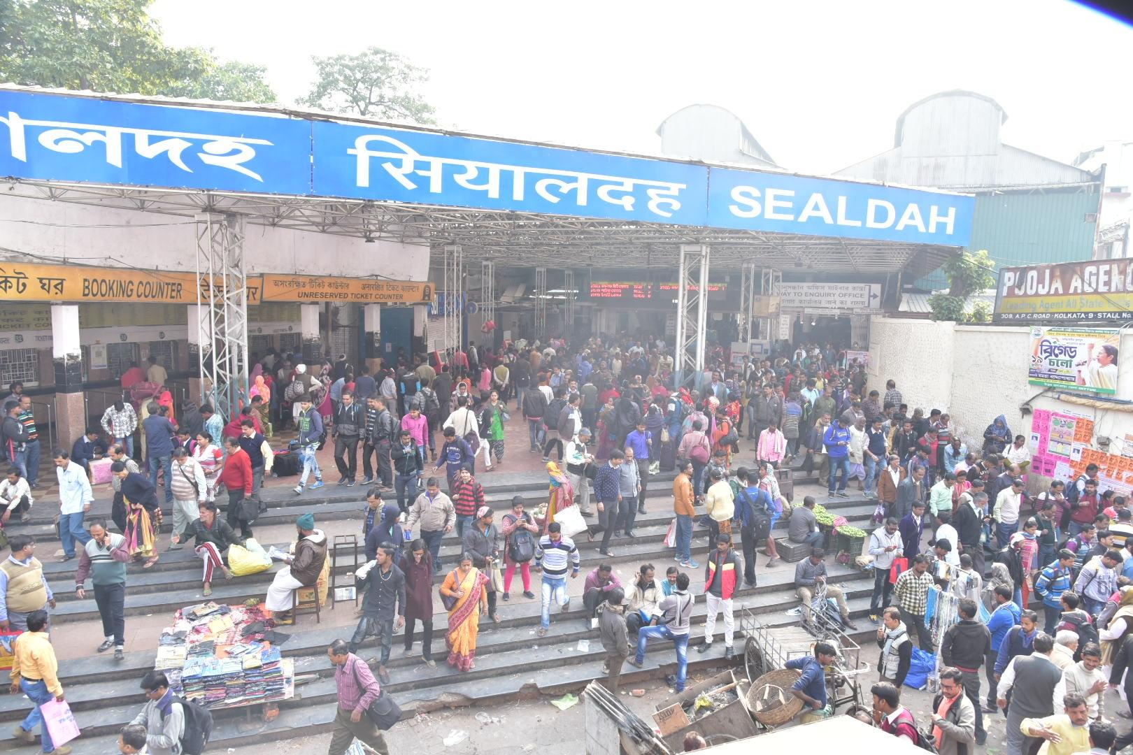 बंगाल: