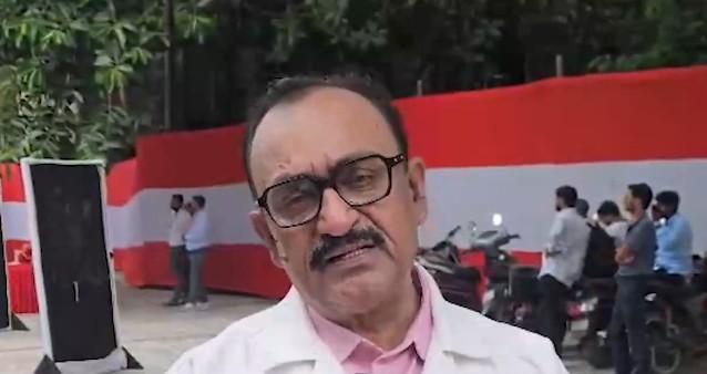 झारखंड