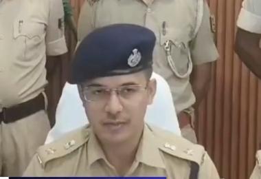 बिहार: