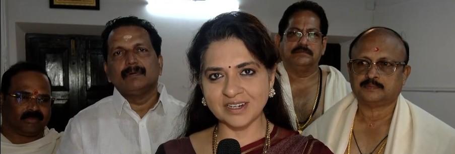शिवसेना