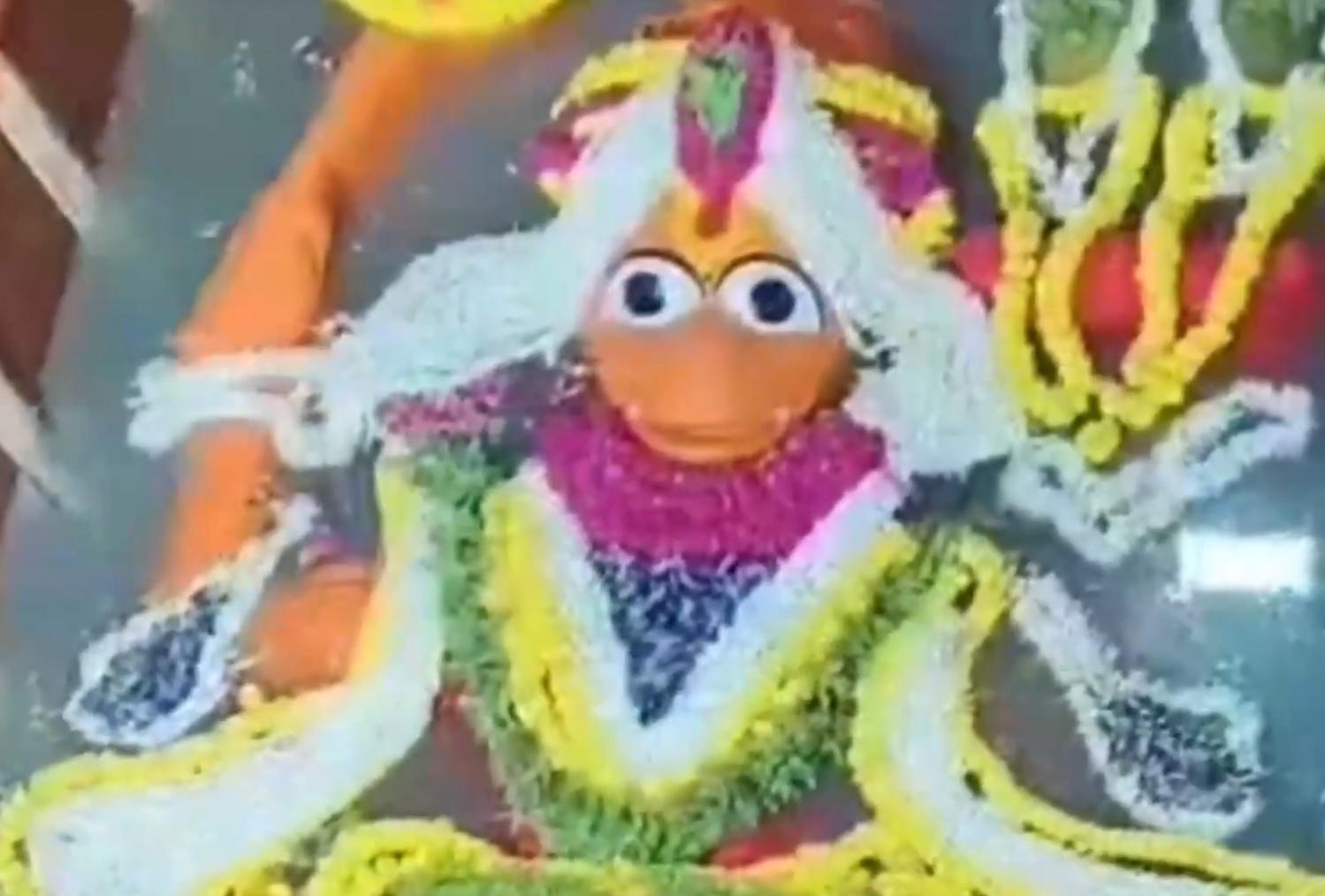 प्रयागराज