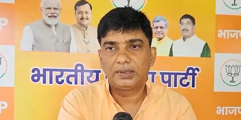 झारखंड