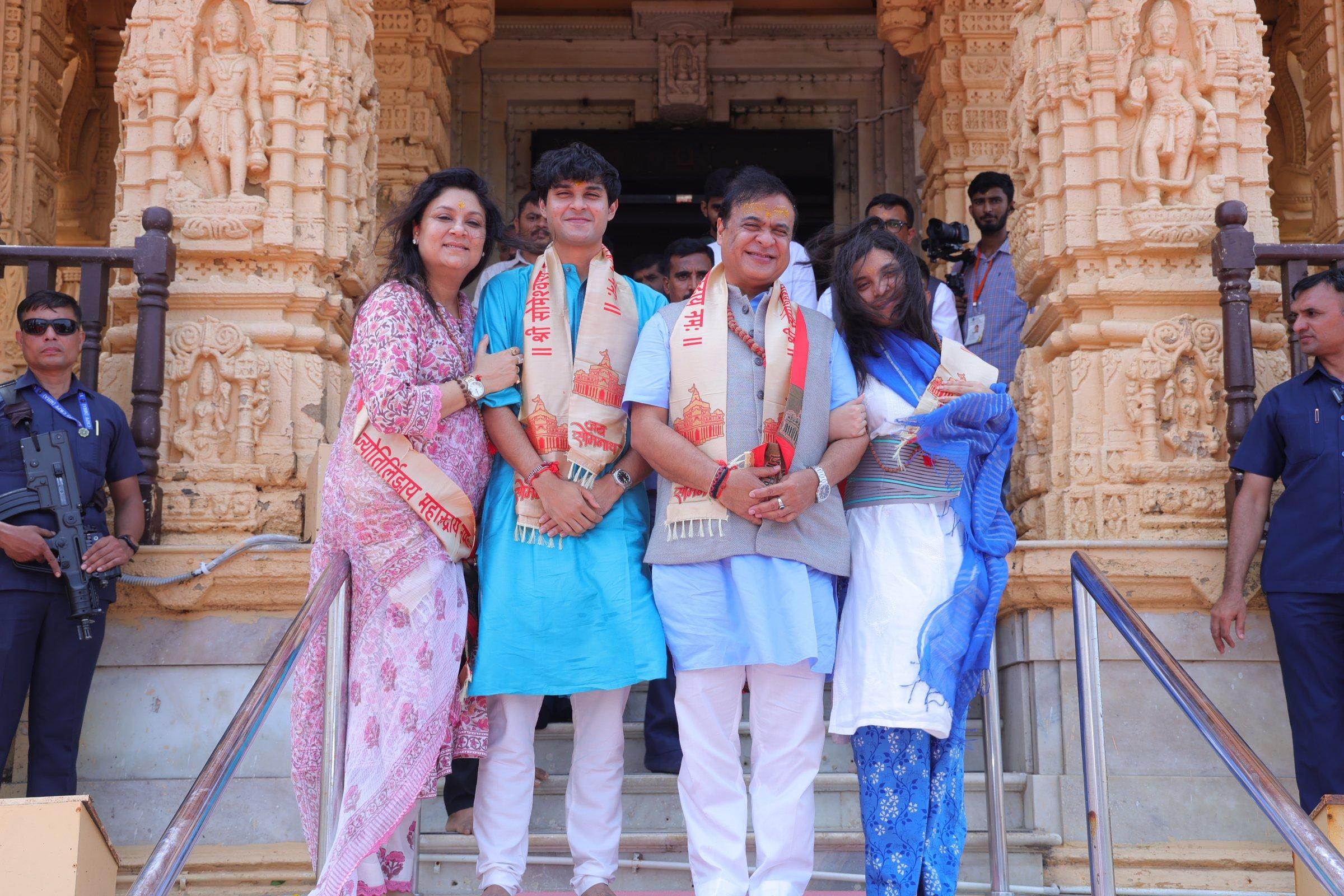 जेन जेड