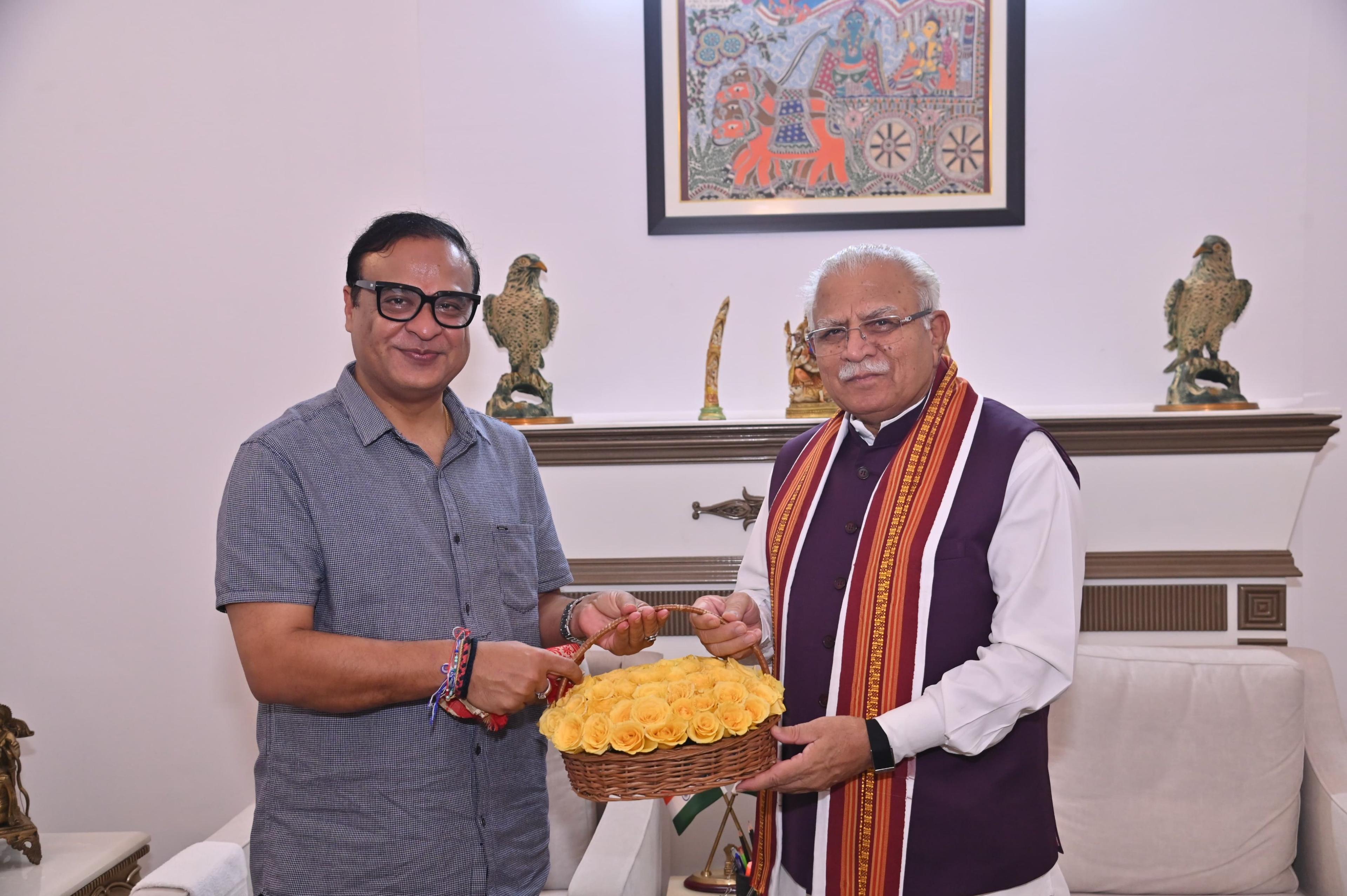 असम